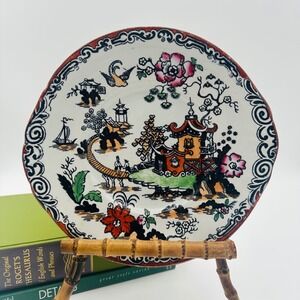 Antique Pearlware Gaudy Chinoiserie Pagoda Plate with Scalloped Handle Sides 10"
